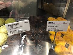 -LELECHA乐乐茶(美罗城店)