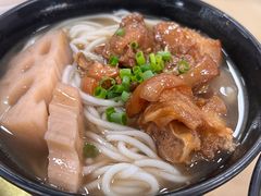 -牛恒濑粉
