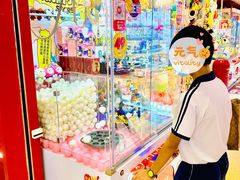 -LLJ夹机占(正佳广场店)