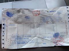 -水源国际洗浴