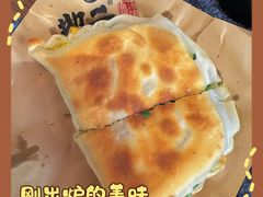 -地二手作鱼汤馄饨(上街里店)