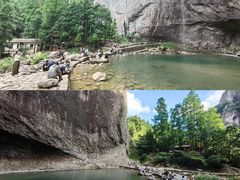 -雁荡山大龙湫景区