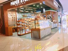 面包甜点陈列柜-PAPER STONE BAKERY(天汇广场店)