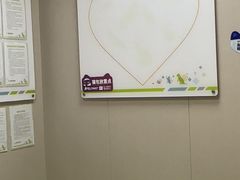 -瑞鹏宠物医院·骨外科·心肾科·肿瘤科(九亭店)