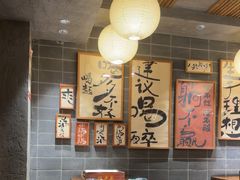 -杨老头鲜货烧烤(太古里店)