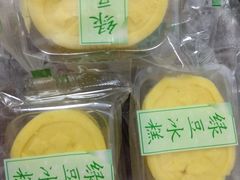 -闻酥园(青羊区文殊坊店)