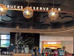 -星巴克臻选(深圳龙岗万科店)