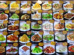 -老妈厨房团圆饺子东北菜(北环路店)