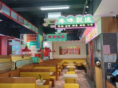 -明腾壹间茶餐厅(新都会花园广场店)