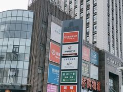 -海底捞火锅(团结桥店)