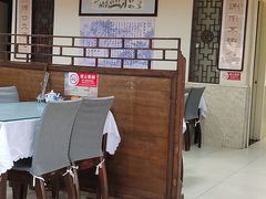 -同城四季爆肚涮羊肉(安华里店)