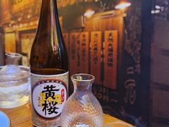 -坂吉屋·居酒屋深夜食堂(龙湖店)