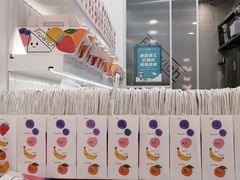 -Fruwich果明治(西单更新场店)