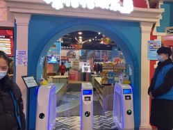 -卡通尼乐园(重庆南坪协信星光店)