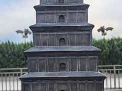 -大慈恩寺(大雁塔)