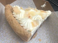 -Pie Bird(新闸路店)