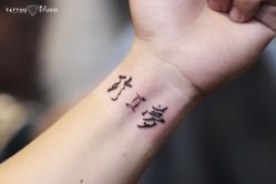 -飛凡TATTOO纹身•原创