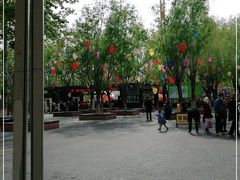 -北戴河集发农业梦想王国