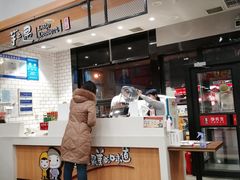 -李先生牛肉面大王(马栏店)