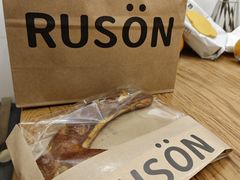 -RUSON(黄龙店)