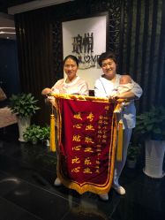 点击看大图 -Babysky·贝瑞佳月子会所(花木店)