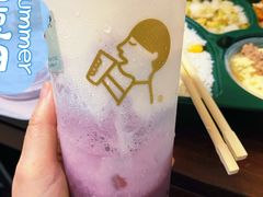 多肉葡萄-喜茶(无锡荟聚中心店)