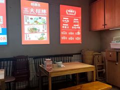 -怪噜范·老贵阳街头名小吃(鸿通城店)