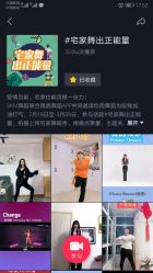 -5KM舞蹈街舞工作室