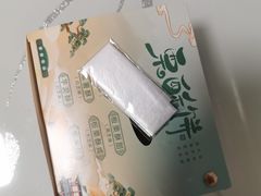 -栗酥饼(南长街店)