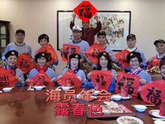 -潮喜竹溪荔湖酒家(荔枝湾店)