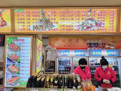 -西塔大冷面(市府大路店)