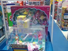 -TOYSRUS玩具反斗城(凯德广场云尚店)