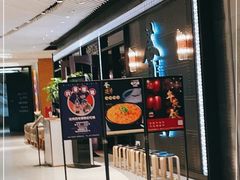 门面-荟廷·晶萃(陆家嘴尚悦湾店)