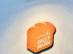 -稻田秋(怡美广场店)