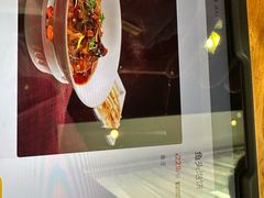-壹零捌道·北京烤鸭(车公庄店)