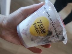 -7分甜(圆融广场店)