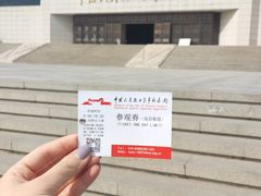-宛平城