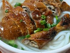 -凌舍好烧鹅(中山路店)