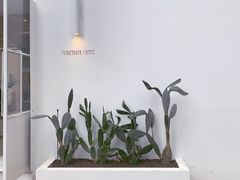 -花沐 FLOWER BATH(凤凰城店)