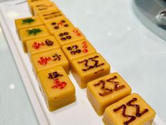 捉五魁-四世同堂·京菜·烤鸭(双井店)