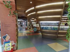 -PAGEONE(北京坊店)
