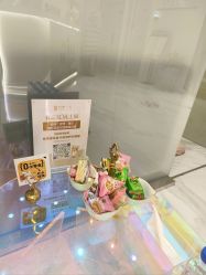 -和颜一美轻医美连锁