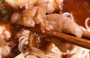 Gegge Noodles