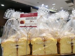 -山崎面包(百联世纪店)