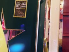 -阿曼达主题KTV(南湖都会店)