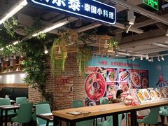 -优客城市奥莱