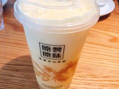 原味海鲜拼-原製原味(普陀山磐龙店)