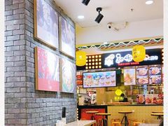 -7mall美食潮地标
