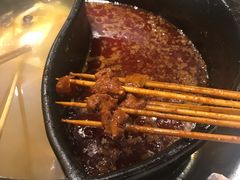 -钢管厂五区小郡肝串串香(南山店)