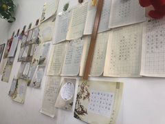 -赵汝飞练字硬笔书法(博泰国际校区)